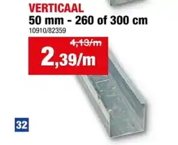 Hubo VERTICAAL 50 mm - 260 of 300 cm aanbieding