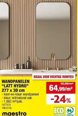 Hubo WANDPANELEN LATT HYDRO 277 x 30 cm aanbieding