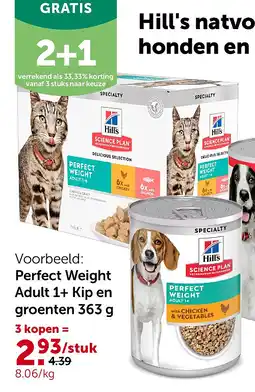 AVEVE Perfect Weight Adult 1+ Kip en groenten 363 g aanbieding
