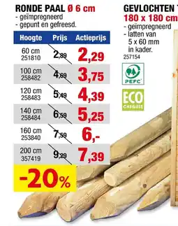 Hubo RONDE PAAL Ø 6 cm aanbieding