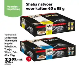 AVEVE Delicatesse Vis selectie in gelei Kabeljauw, Tonijn, Witvis, Zalm 60 x 85 g aanbieding