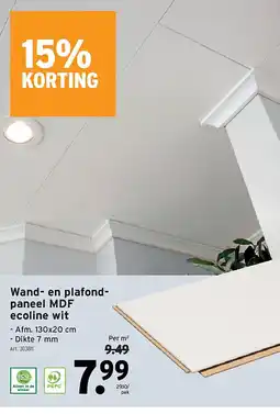 GAMMA Wand- en plafondpaneel MDF ecoline wit aanbieding
