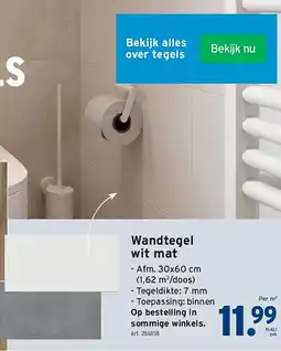 GAMMA Wandtegel wit mat aanbieding