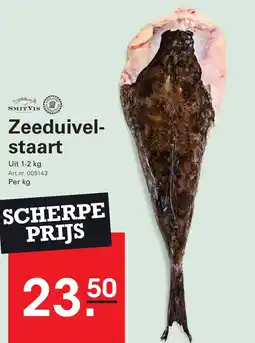 Sligro Zeeduivelstaart aanbieding