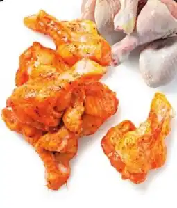 Sligro Kippenborrelhapjes gemarineerd aanbieding