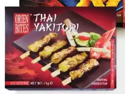 Sligro OrienBites Snacks thaise yakitori aanbieding