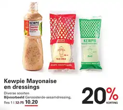 Sligro Kewpie Mayonaise en dressings aanbieding