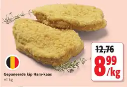Colruyt Gepaneerde kip Ham Kaas aanbieding