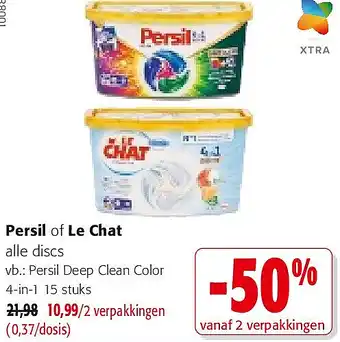 Persil Deep Clean Color