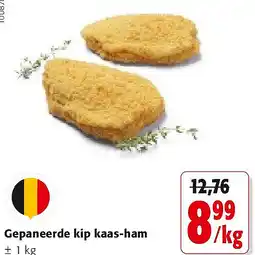 Colruyt Gepaneerde kip kaas-ham aanbieding