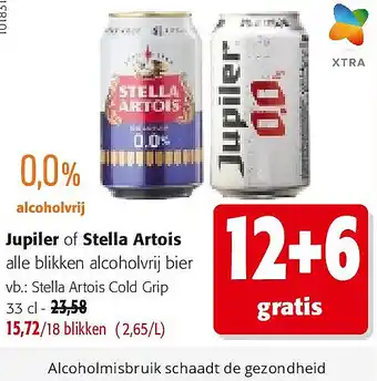 Stella Artois Cold Grip 33 c