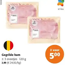 Colruyt Gegrilde ham aanbieding