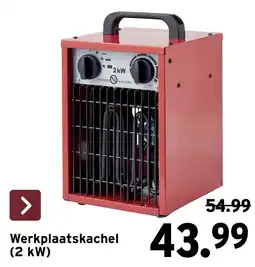GAMMA Werkplaatskachel aanbieding