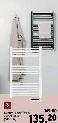 GAMMA Eurom Sani-Towel aanbieding