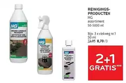 Alvo HG Vlekweg nr.1 aanbieding