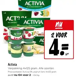 Jumbo Activia aanbieding