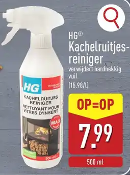 ALDI HG Kachelruitjesreiniger aanbieding