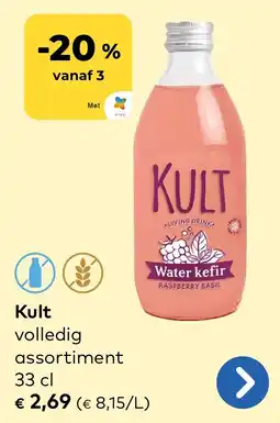 Bio Planet Kult aanbieding