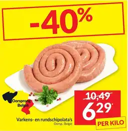 Intermarché Varkens en rundschipolata's aanbieding