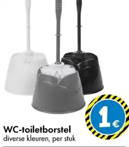 TEDi WC-toiletborstel aanbieding