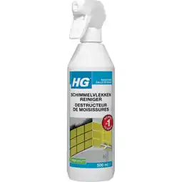 Albert Heijn HG Schimmelreiniger bel aanbieding