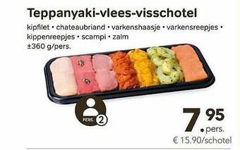 Bon Ap Teppanyaki Vlees Visschotel aanbieding