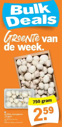 Albert Heijn AH Witte champignons 750 gram aanbieding
