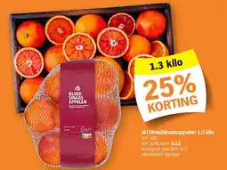 Albert Heijn AH Bloedsinaasappelen 1.3 kilo aanbieding