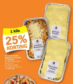 Albert Heijn AH Ovenschotels bloemkool, broccoli aanbieding