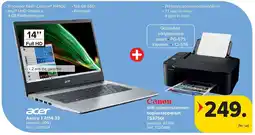 Carrefour Aspire 1 A114-33 + Wifi -printer/scanner/ kopieerapparaat TS3750I aanbieding