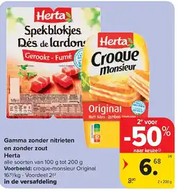 Carrefour Gamma zonder nitrieten en zonder zout Herta aanbieding