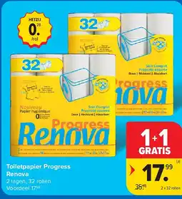 Carrefour Toiletpapier Progress Renova aanbieding