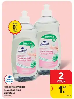 Carrefour Handafwasmiddel gevoelige huid Carrefour aanbieding