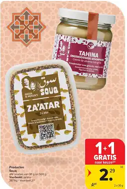 Carrefour Producten Souq aanbieding