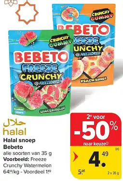Carrefour Halal snoep Bebeto aanbieding