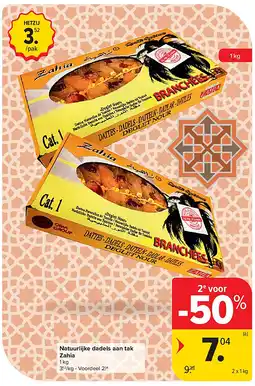 Carrefour Natuurlijke dadels aan tak Zahia aanbieding