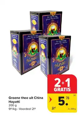 Carrefour Groene thee uit China Hayatti aanbieding