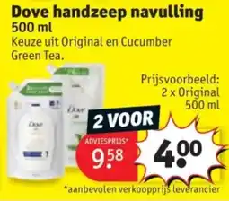 Kruidvat Dove handzeep navulling aanbieding
