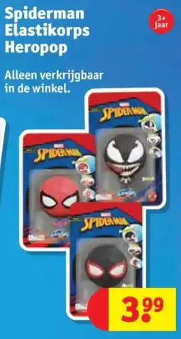 Kruidvat Spiderman Elastikorps Heropop aanbieding