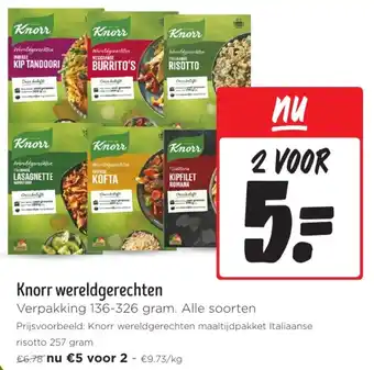 Knorr wereldgerechten