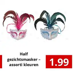 NH Market Half gezichtsmasker – assorti kleuren aanbieding