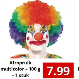 NH Market Afropruik multicolor – 100 g – 1 stuk aanbieding