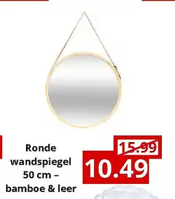 NH Market Ronde wandspiegel 50 cm – bamboe & leer aanbieding