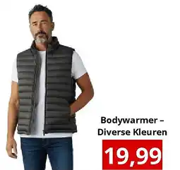 NH Market Bodywarmer – Diverse Kleuren aanbieding