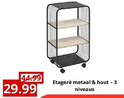 NH Market Etagerè metaal & hout – 3 niveaus aanbieding
