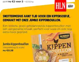 Jumbo Jumbo kippenbouillon aanbieding