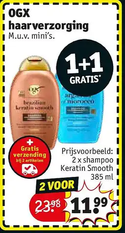 Kruidvat 2 x shampoo Keratin Smooth 385 ml aanbieding