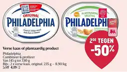 Delhaize Philadelphia Verse kaas of plantaardig product aanbieding
