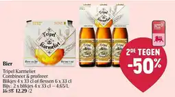 Delhaize Tripel Karmeliet Bier aanbieding