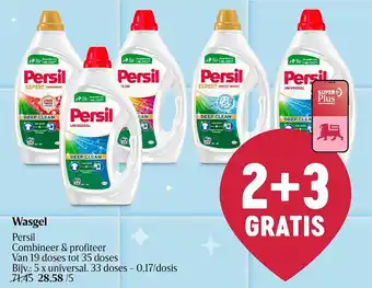 Persil Wasgel